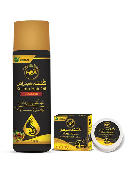 KHUSTA OIL 2 + 2 KHUSTA MARHAM
